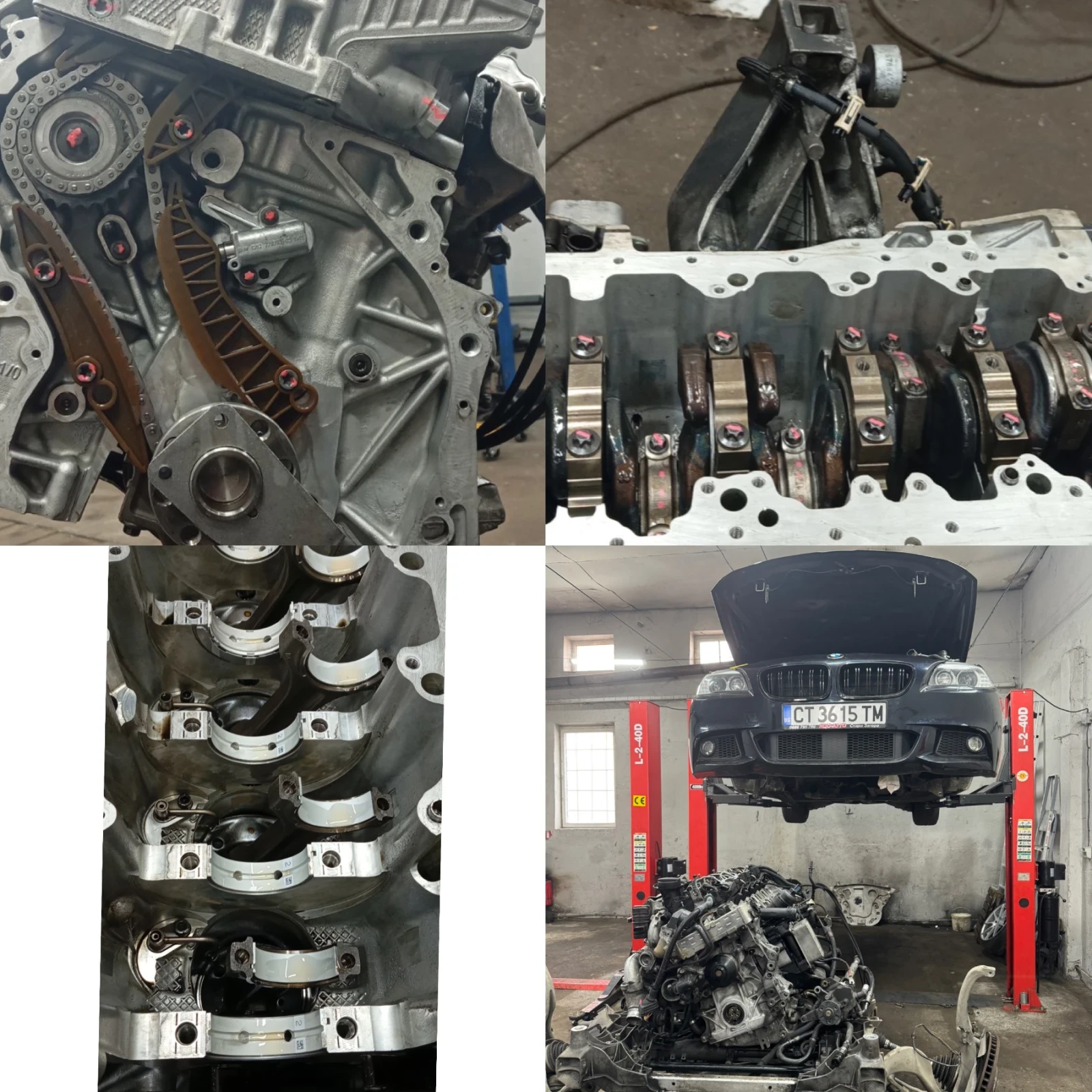 BMW 535 XD Distronic Soft Close ���������  | Mobile.bg � ����������� 17