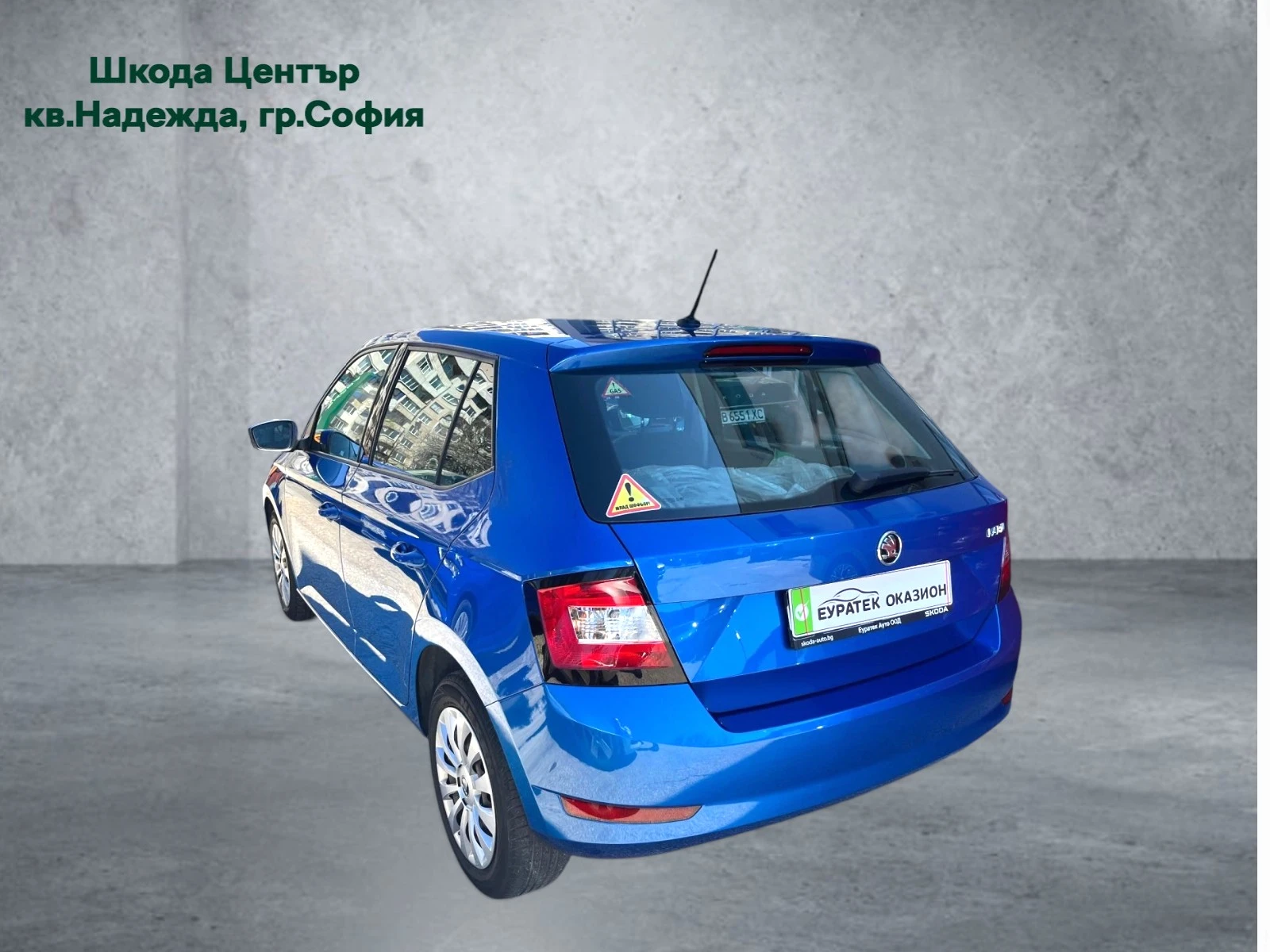 Skoda Fabia 1.0 MPI / LPG | Mobile.bg � ����������� 2