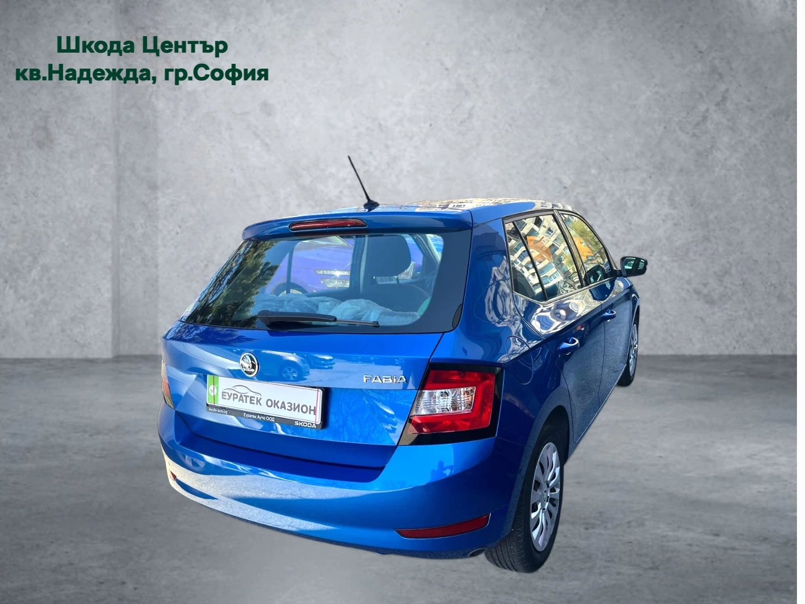 Skoda Fabia 1.0 MPI / LPG | Mobile.bg � ����������� 4