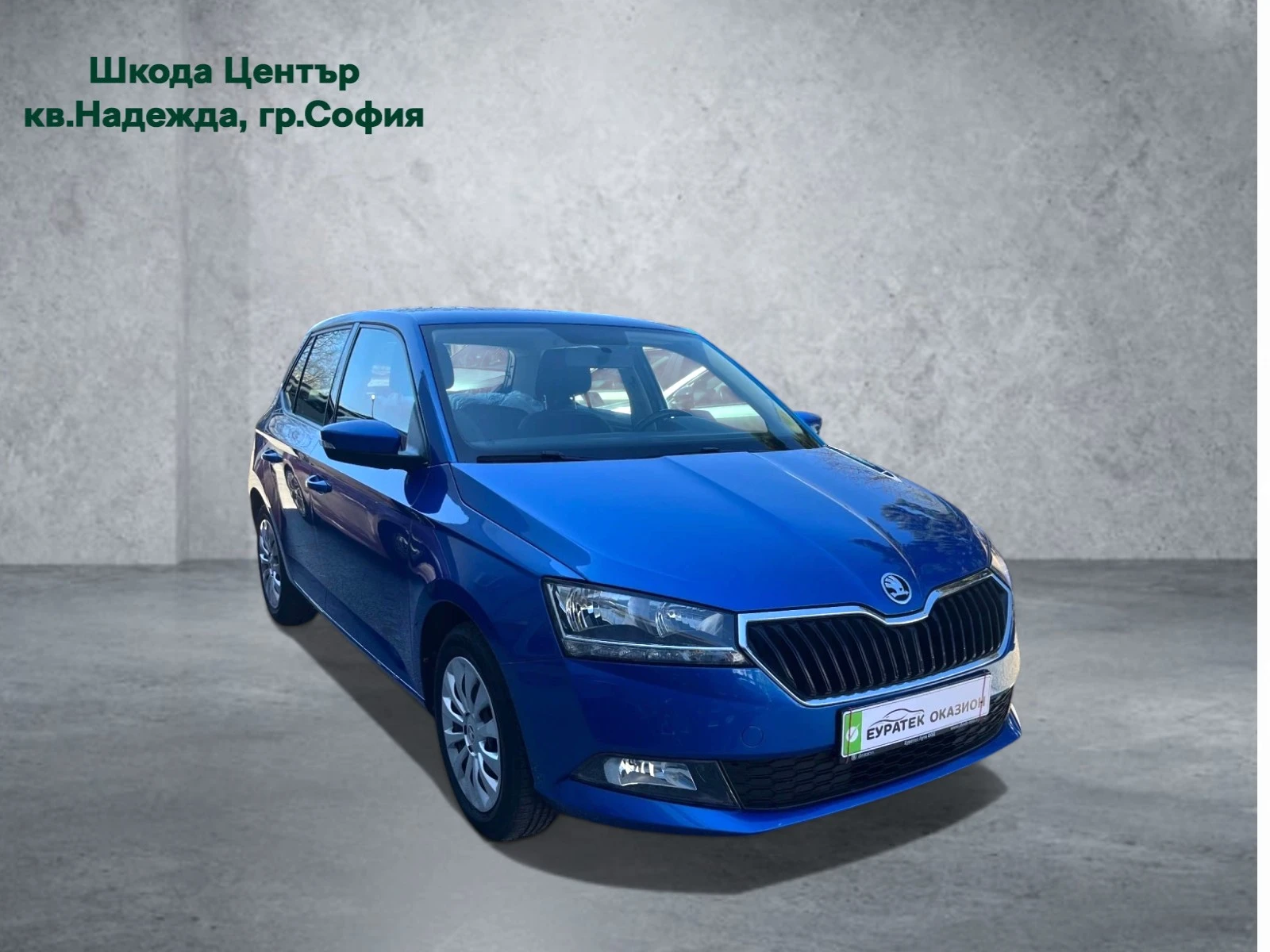Skoda Fabia 1.0 MPI / LPG | Mobile.bg � ����������� 3