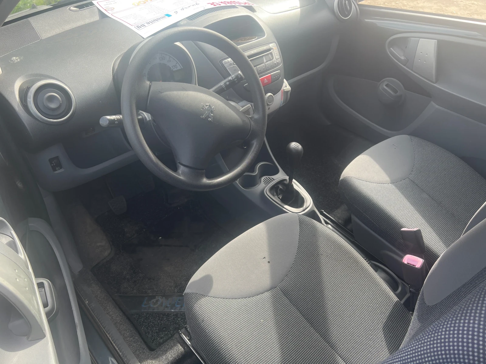 Peugeot 107 | Mobile.bg � ����������� 6