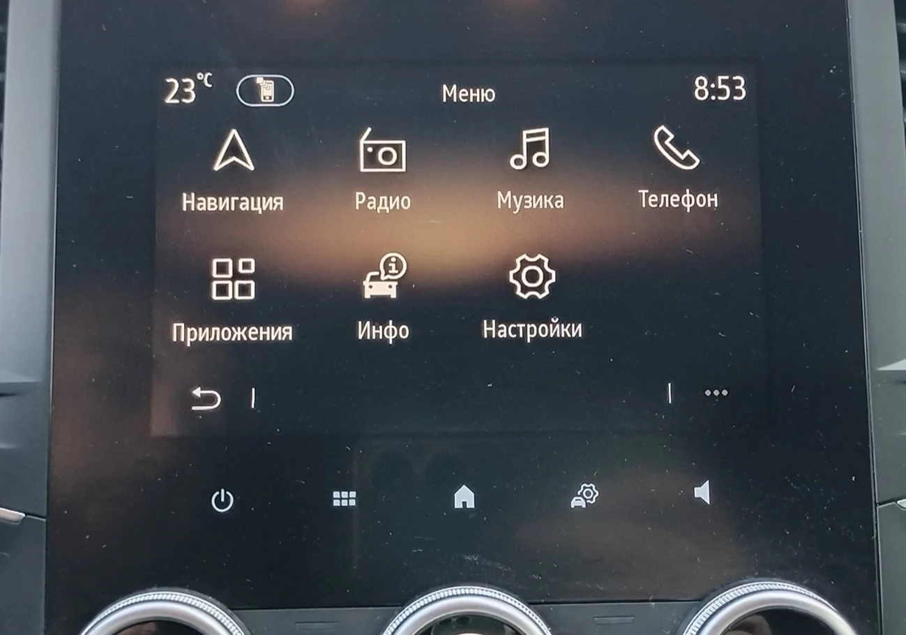Renault Megane 1.5dCi/ 115к.с. КАПАРИРАН, снимка 12 - Автомобили и джипове - 55085418
