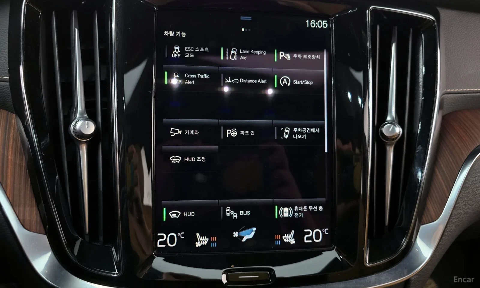 Volvo S60 D5* BOWERS AND WILLKINS* UNIKAT* TEXNOTEST* TOP CE, снимка 15 - Автомобили и джипове - 55234281