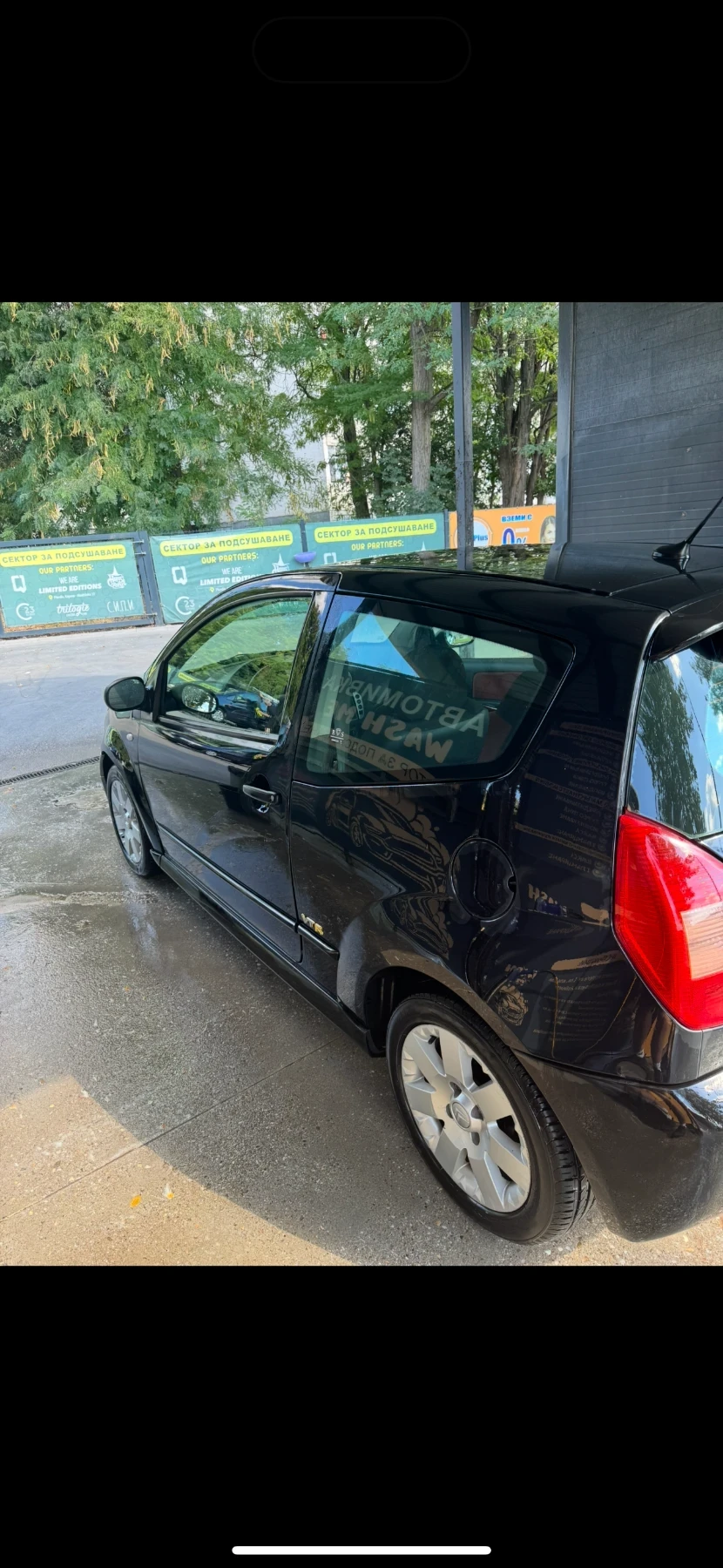 Citroen C2, снимка 7 - Автомобили и джипове - 56047768