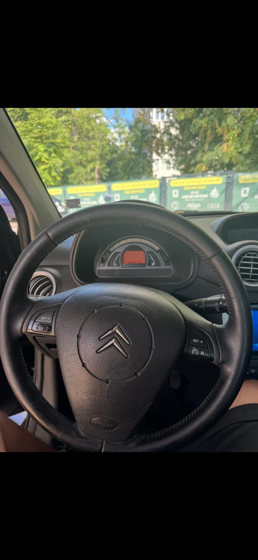 Citroen C2, снимка 9 - Автомобили и джипове - 56047768