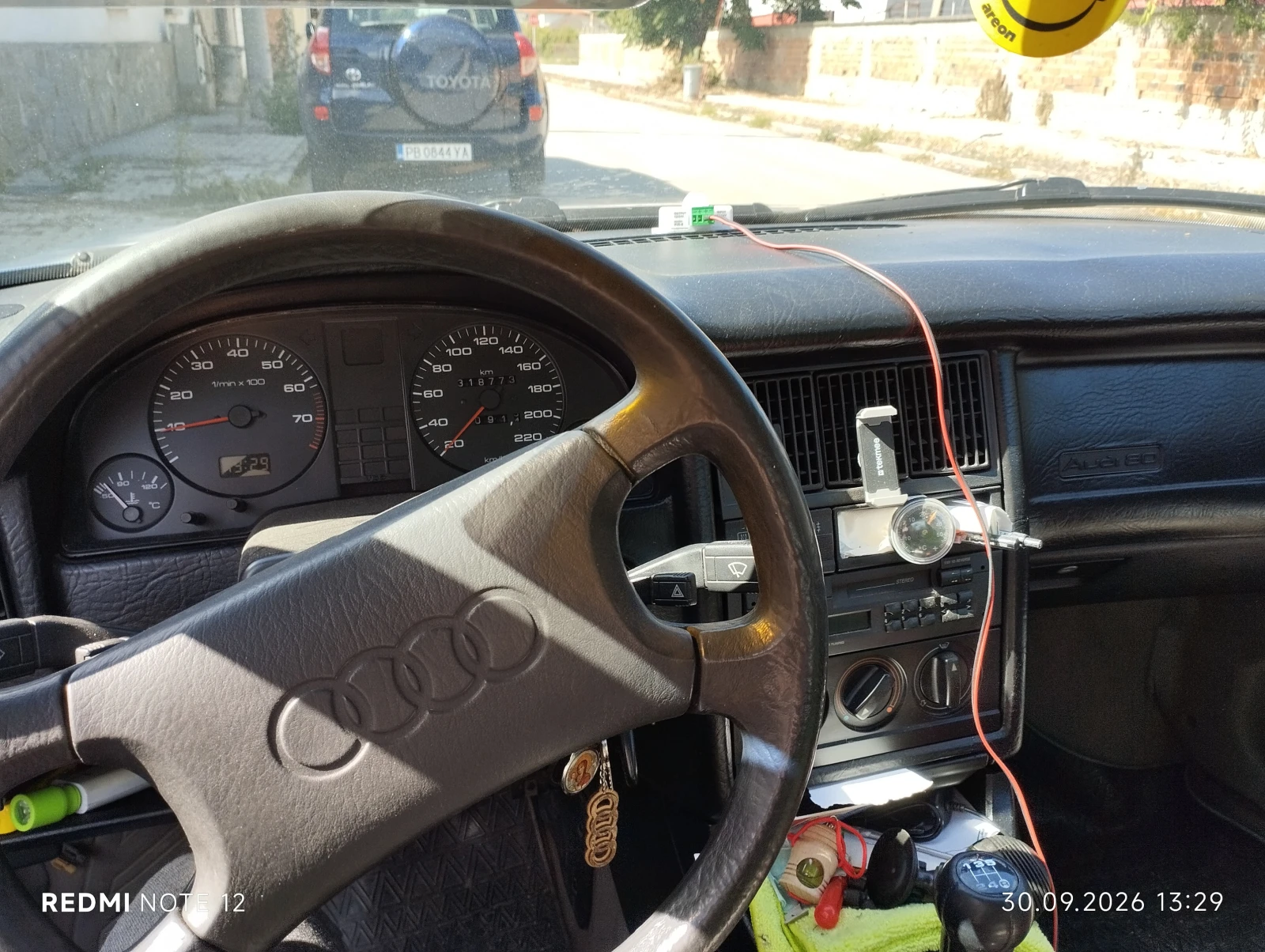 Audi 80, снимка 6 - Автомобили и джипове - 56569816
