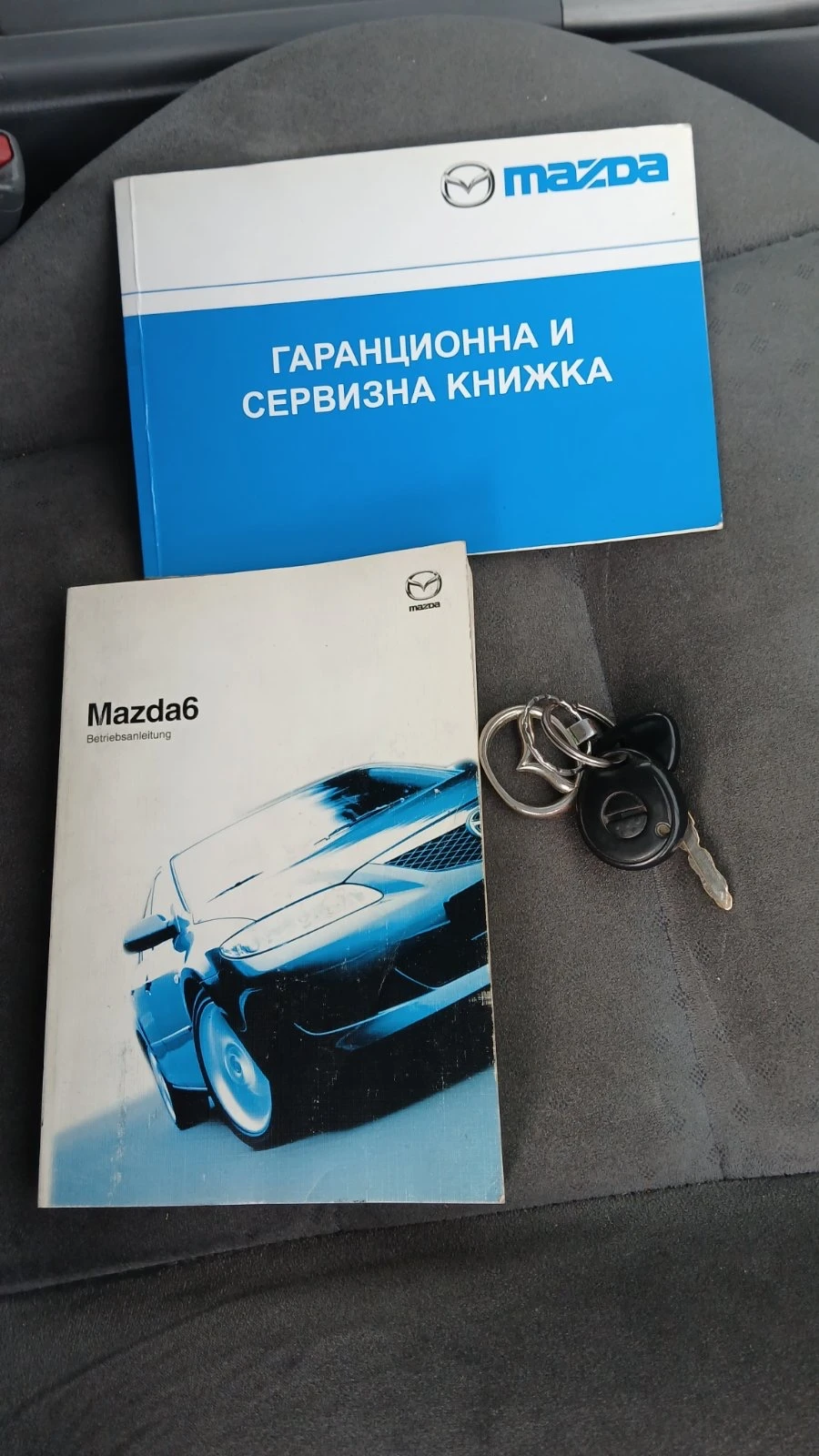 Mazda 6 | Mobile.bg � ����������� 8
