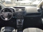 Обява за продажба на Mazda 5 6+ 1места, бензин, 2011г. ~8 444 лв. - изображение 6