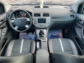 Ford Kuga 2.5T* 4Х4* ШВЕЙЦАРИЯ* КОЖА* НАВИ* КАМЕРА* , снимка 11