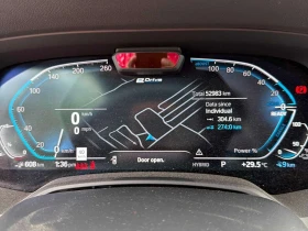 BMW X5 xDrive45e * ДИСТРОНИК * ЛАЗЕРИ * 360 * ОБДУХВАНЕ *, снимка 7