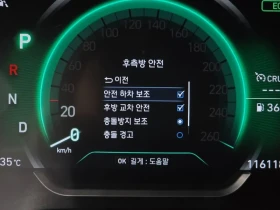 Hyundai Santa fe 2.0 2WD - САМО 30% АВАНС, снимка 17