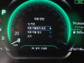 Hyundai Santa fe 2.0 2WD - САМО 30% АВАНС, снимка 16