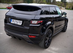 Land Rover Range Rover Evoque | Mobile.bg   12