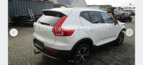 Volvo XC40 2.0 tyrbo na 4asti, снимка 2