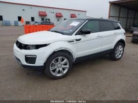 Land Rover Range Rover Evoque SE PREMIUM | Mobile.bg    4