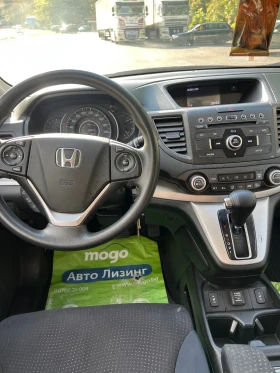 Обява за продажба на Honda Cr-v * 2.4 I-VTEC* AWD* 188hp* АВТОМАТИК*  ~21 899 лв. - изображение 11