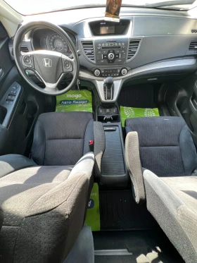 Обява за продажба на Honda Cr-v * 2.4 I-VTEC* AWD* 188hp* АВТОМАТИК*  ~21 899 лв. - изображение 9
