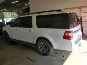 Ford Expedition 3.5L 6 4x4 w/Rear Wheel Drv | Mobile.bg    2