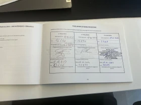 Hyundai Kona Facelift XTech City 2WD - 15510 € / 30334.92 лв. - 72173843 12