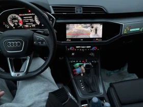 Audi Q3 Technik/360 КАМЕРИ/ДИСТРОНИК/ПАНОРАМА, снимка 9 - Автомобили и джипове - 53642370