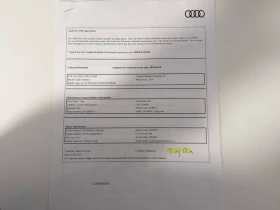 Audi Q3 Technik/360 КАМЕРИ/ДИСТРОНИК/ПАНОРАМА, снимка 13 - Автомобили и джипове - 53642370