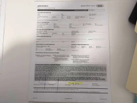 Audi Q3 Technik/360 КАМЕРИ/ДИСТРОНИК/ПАНОРАМА, снимка 12 - Автомобили и джипове - 53642370