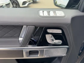 Mercedes-Benz G 450 d / AMG/ NIGHT/ MANUFAKTUR/ BURM/ 360/ MULTIBEAM / | Auto.bg — изображение 6