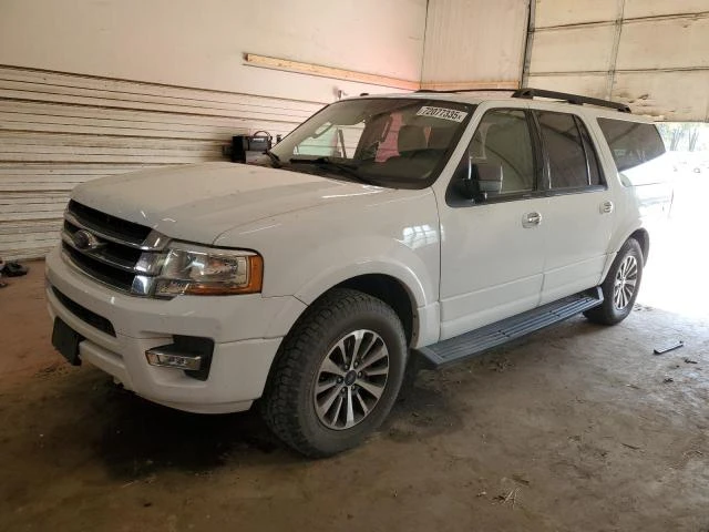 Ford Expedition 3.5L 6 4x4 w/Rear Wheel Drv | Mobile.bg   1