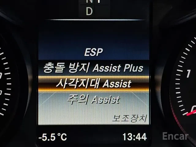 Mercedes-Benz 250 AMG-Package* CLEAN TITLE * ����������* (���� �� �� | Mobile.bg � ����������� 14