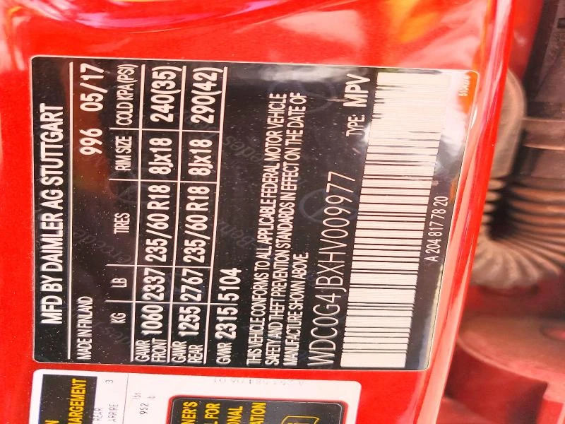 Mercedes-Benz GLC 300 2.0L 4 REAR WHEEL DRIVE | Mobile.bg � ����������� 12