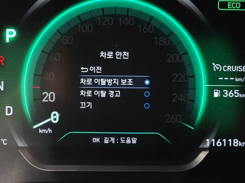 Hyundai Santa fe 2.0 2WD - САМО 30% АВАНС, снимка 16 - Автомобили и джипове - 56306661