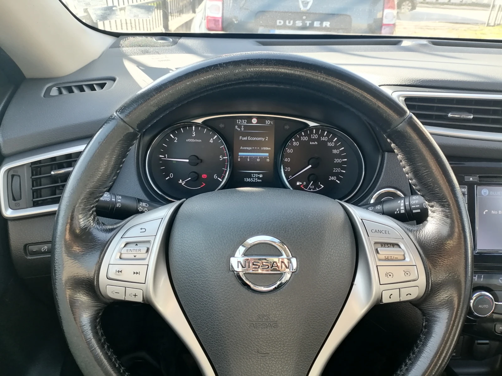 Nissan X-trail 2.0dci | Mobile.bg � ����������� 17