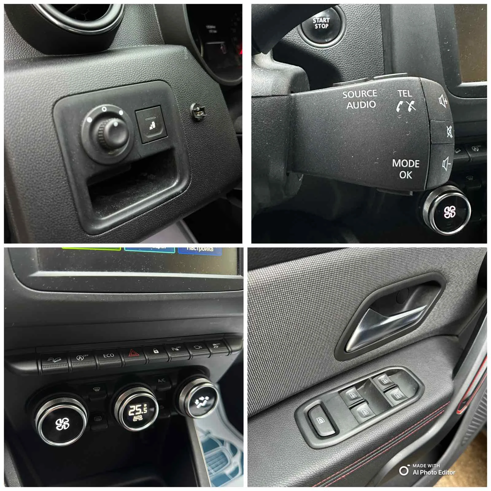 Dacia Duster 1.5dCi* 4x4* NAVI | Mobile.bg � ����������� 15