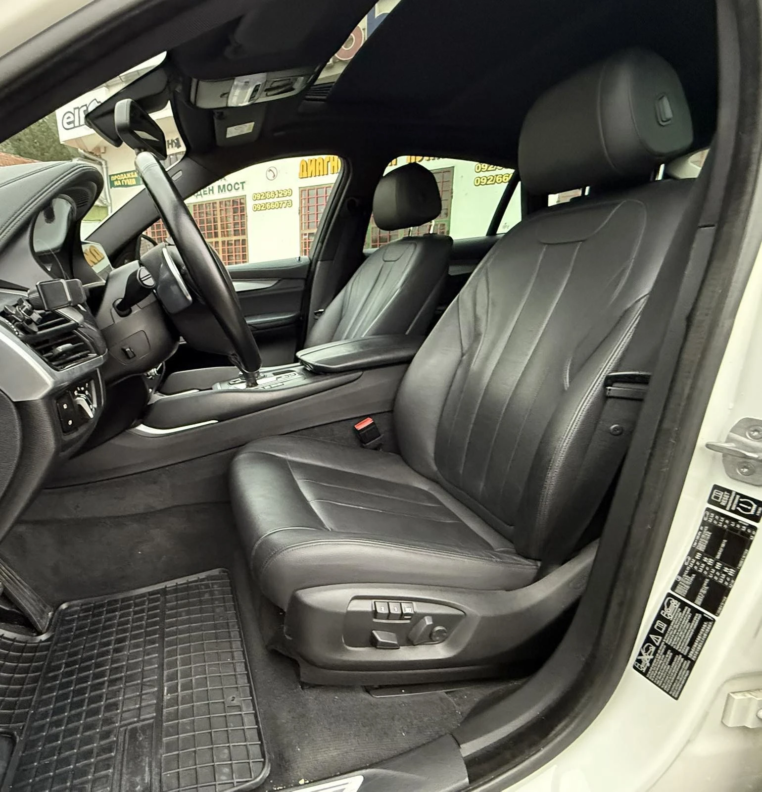 BMW X6 | Mobile.bg � ����������� 12