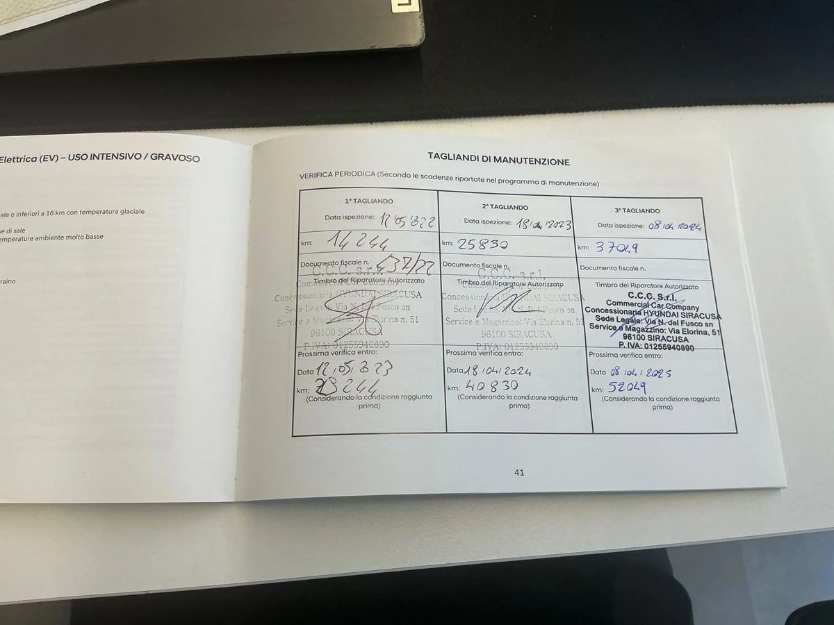 Hyundai Kona Facelift XTech City 2WD | Mobile.bg � ����������� 12