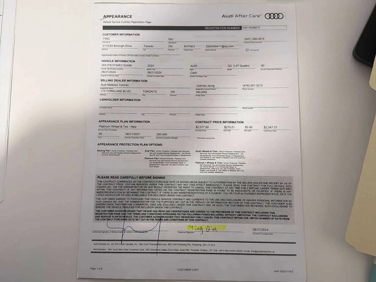 Audi Q3 Technik/360 ������/���������/�������� | Mobile.bg � ����������� 12