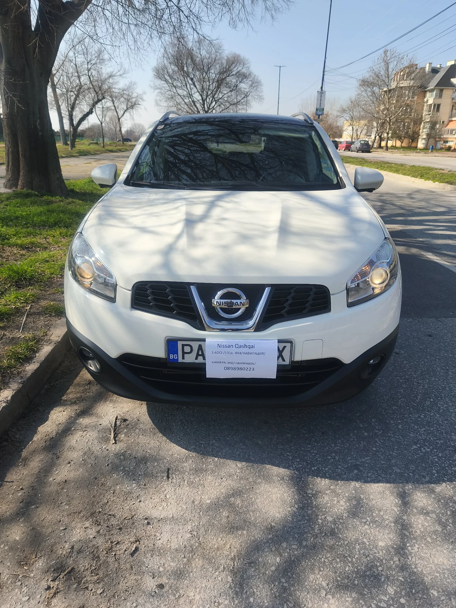 Nissan Qashqai, снимка 9 - Автомобили и джипове - 53762888