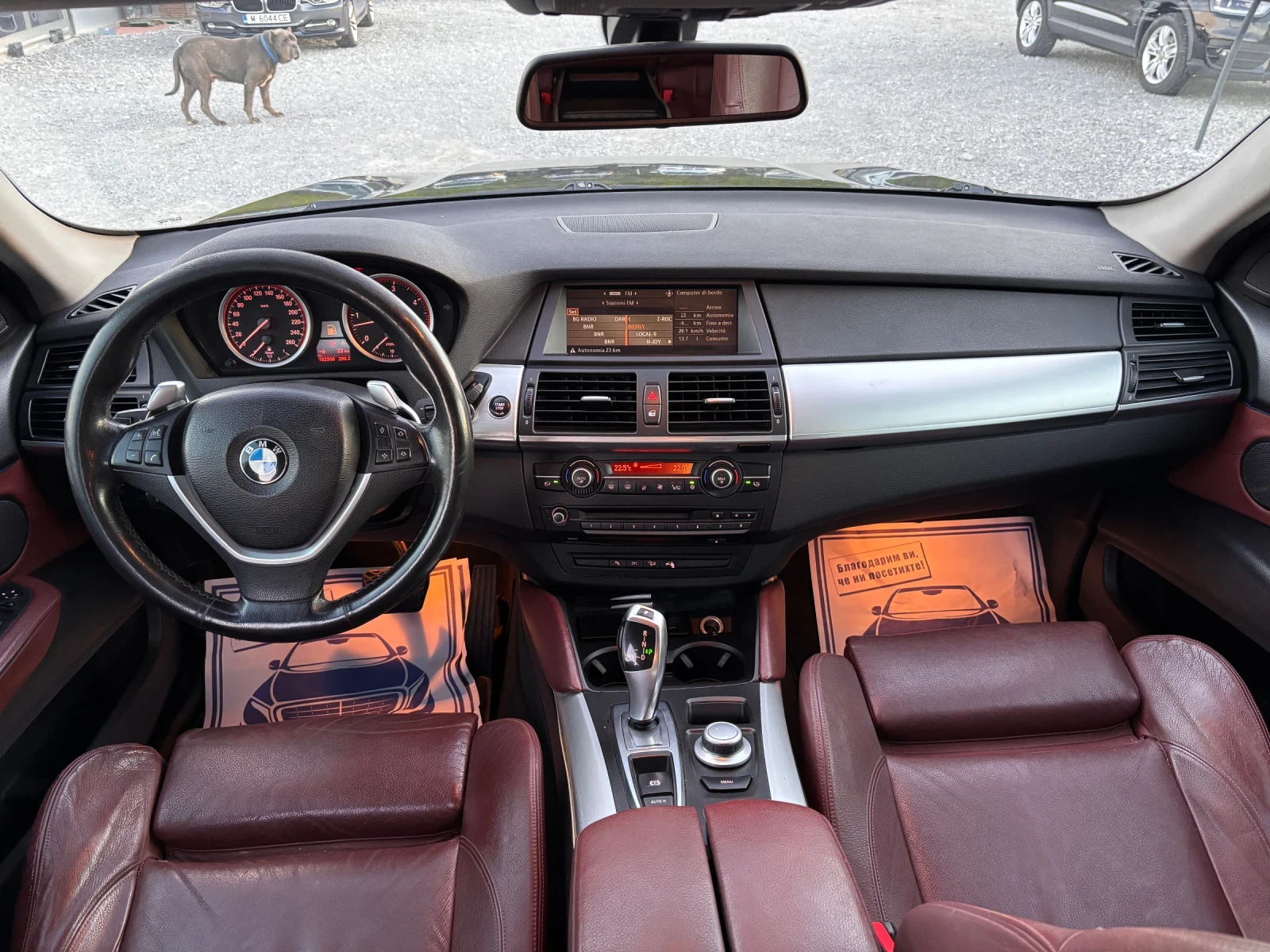 BMW X6 3.0 D, снимка 13 - Автомобили и джипове - 54417497