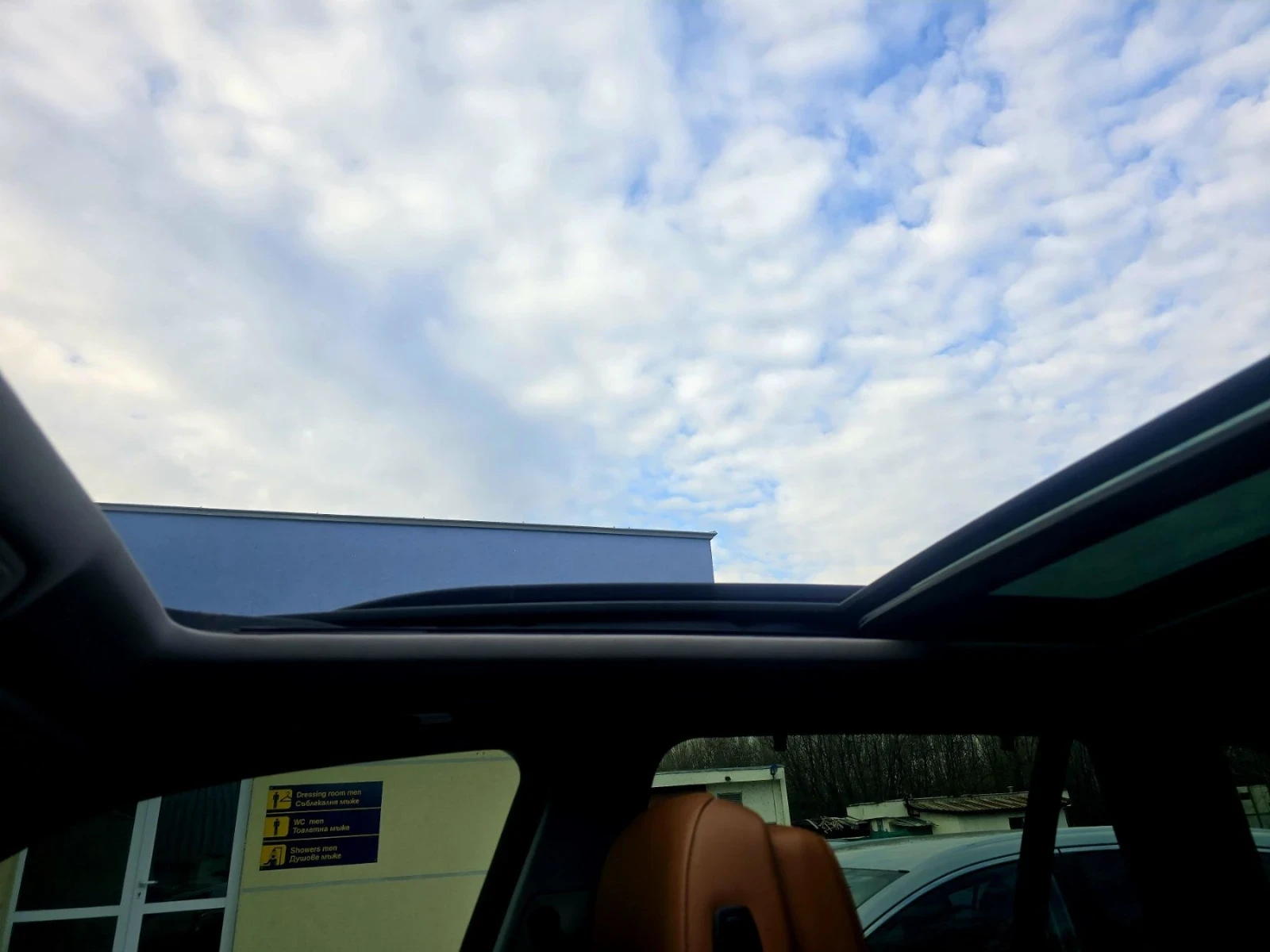 BMW X5, снимка 15 - Автомобили и джипове - 56422240