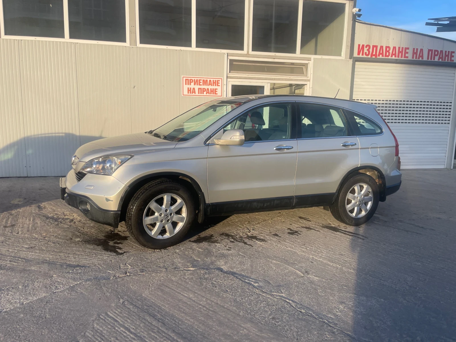 Honda Cr-v