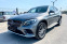 Обява за продажба на Mercedes-Benz GLC 250 AMG 4MATIC 9G ~61 500 лв. - изображение 2