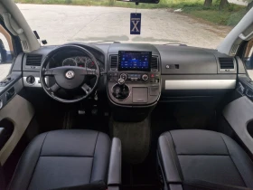 VW Multivan UNITED EDITION 4-MOTION | Mobile.bg    16