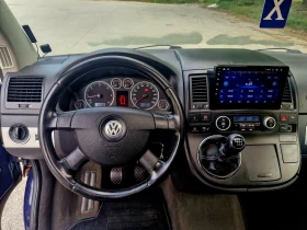 VW Multivan UNITED EDITION 4-MOTION | Mobile.bg    14