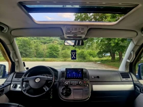 VW Multivan UNITED EDITION 4-MOTION | Mobile.bg    15