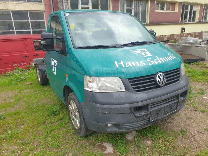 VW T5 2.5 TDI 131 PS, снимка 1 - Бусове и автобуси - 40840023