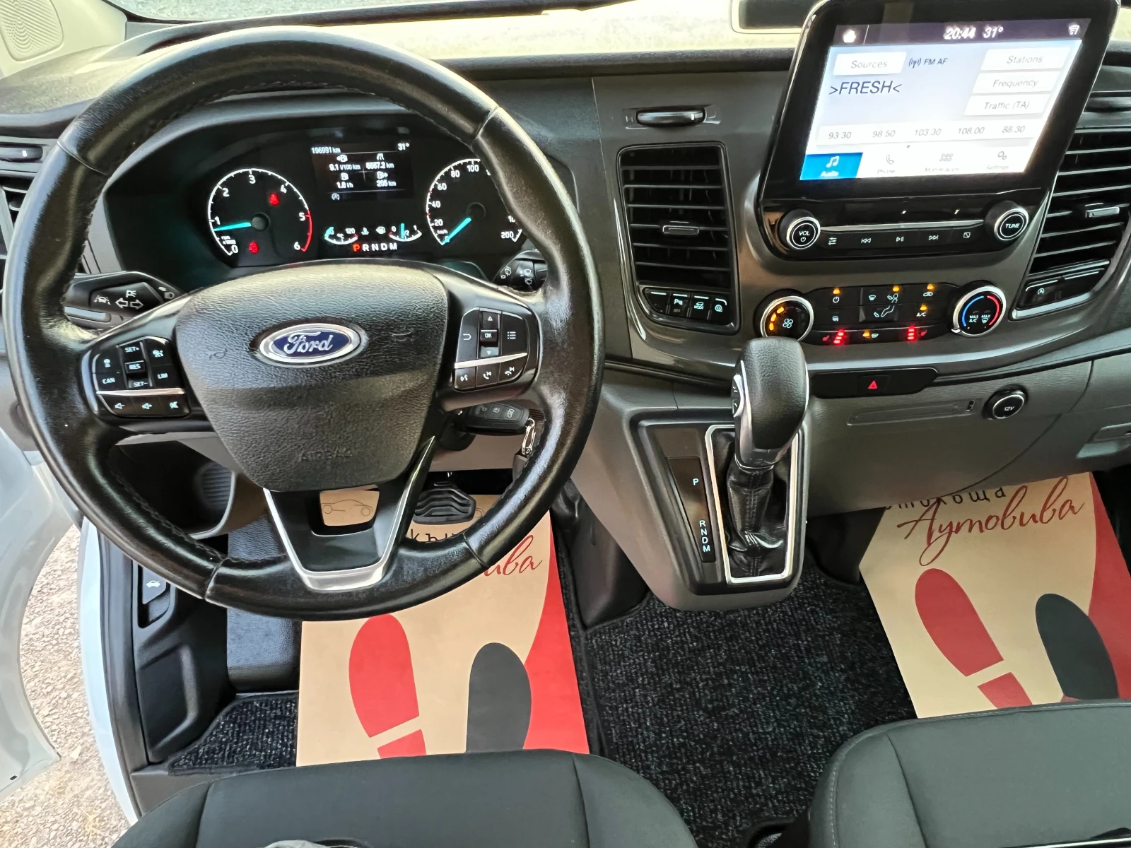 Ford Transit 2.0TDCi / / A / | Mobile.bg   13