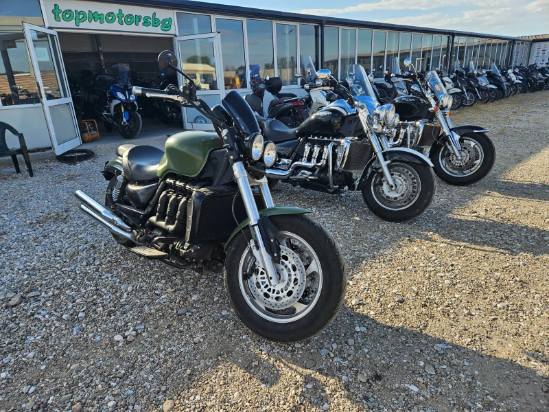 Triumph Rocket Лизинг Бартер