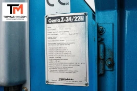 Автовишка Друга марка Артикулираща вишка Genie Z34/22N, снимка 9