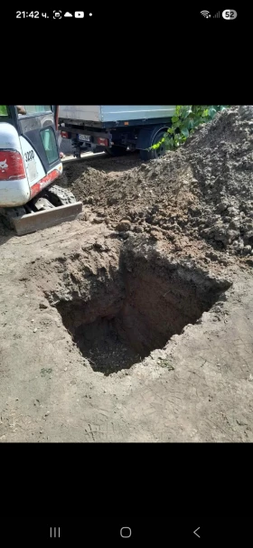 Багер Bobcat 320D, снимка 4