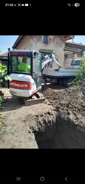 Багер Bobcat 320D, снимка 3